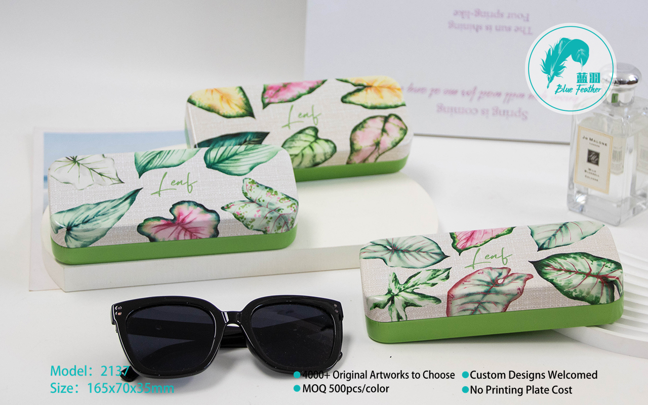 Elegant Leaf Print Hard Glasses Cases for Premium Quality Eyeglass Protection